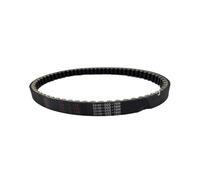 Courroie De Transmission Universelle Pour Moto DIO 50cc 23100-GG2-7500 23100-GAG-7510 Courroie Transmission Moto