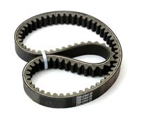 Courroie De Transmission V pour Scooter pour Yamaha GPD150-A GPD150 GPD125-A GPD125 Nmax125 NMAX155 Nmax 155 Tricity 155cc 2DP-E7641-00 Courroie D'entraînement Caoutchouc