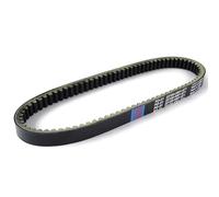 Courroie D'embrayage Compatible Avec Suzuki Pour UC125 Epicuro 1998 1999 2000 2001 Pour UC150 Epicuro 1999 2000 2001 Pour Remplacement De La Courroie D'embrayage 27601-03H00