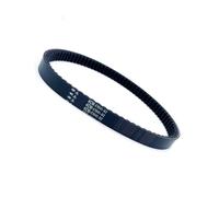 Courroie D'embrayage Compatible Avec Yamaha Pour Cygnus Vino 125cc Pour YJ125 Courroie De Démarreur Générateur Ensemble De Courroies De Remplacement Accessoires Moto 4CW-17641-02