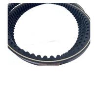 Courroie d'embrayage Courroie trapézoïdale crantée Type AV 17X, bande transporteuse dentée en caoutchouc, sangle de transport 686mm-980mm coulissante(Li 770mm)