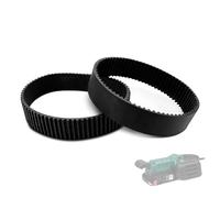 Courroie Dentée de Rechange pour Ponceuse à Bande - 2 PCS Courroies Transmission 225mm 75 Dents 17mm, Compatible avec Parkside PEBS 900 et Bosch PBS75A GBS75A GBS75AE, Pièces de Rechange Ponceuse
