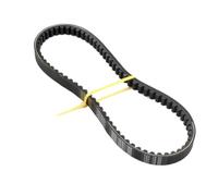 Courroie d'entraînement 163751060 1B01T5201 compatible avec scooter 737 18 30 CVT Jet Euro X Sportx Jungle 50 Eu2 Red Devil RS 50cc