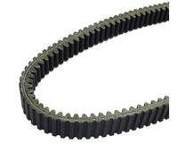 Courroie d'entraînement 1B01REA01 23100-REA-002 compatible avec les pièces de moto automobile ATV QUAD RAIDER 600 LONG CHÂSSIS LONG Aeon Overland AX600 pour numéro de pièce 1B01REA01 23100-REA-002