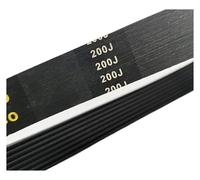 Courroie d'entraînement 230J/240J for vélo de sport dynamique (compatible avec les modèles 200J, 210J, 220J et 250J).(240J,10 ribs)