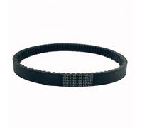 Courroie D'entraînement 5DS-17641-00 Pièce Rechange pour Yamaha XN125 TEO'S 2000 2001 2002