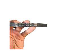 Courroie d'entraînement 5EPJ1225, compatible avec Candy | For accessoires de machine à laver à tambour(1265)