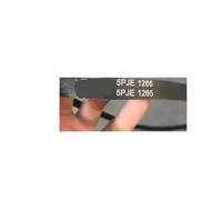 Courroie D'entraînement 5EPJ1225, Compatible Avec Candy, Machine À Laver À Tambour TO(1265)