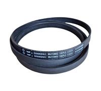 Courroie D'entraînement 5EPJ1225 | Compatible for Candy, machine à laver à tambour(1265)