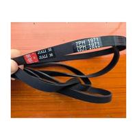 Courroie d'entraînement Compatible avec Jinzhang, Compatible avec AEG, Compatible avec Ariston, Compatible avec Electrolux, Compatible avec Haier, 7PH, 1971, 7PH1971, 7PH1971, 7EPH1971, 1 unité