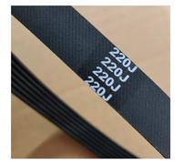 Courroie D'entraînement Courroie De Transmission 200J 210J 220J 230J 240J 250J, Courroie D'entraînement pour Vélo De Sport Dynamique Courroie Transmission(200J,1PC_4 Ribs)