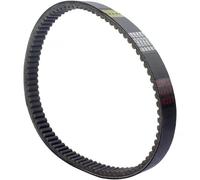 Courroie d'entraînement Courroie De Transmission Moto Pour Yamaha NMAX125 NMAX 125 B63-E7641-00 - D'embrayage Synchronisée Remplacement Courroies Dentée