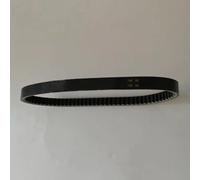 Courroie d'entraînement Courroie D'entraînement CVT Pour Powerlink 743 20 Pour Scooter 1P52QMI 157QMJ 1P57QMJ Pour GY6 125 Pour 150 Moteur À Boîtier Court Moto Courroie Transmission