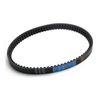 Courroie d'entraînement Courroie D'entraînement Pour Moto Et Scooter, 669 729 799 743 788 835 842, Pour GY6 50cc 150cc 139qmb 1p39qmb 147qmd 152qmi 157amj Moto Courroie Transmission(743-20-30)