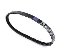 Courroie D'entraînement Courroie D'entraînement Pour VP125 Pour X-city YP125 Pour X-MAX Pour Sport 1B9-E7641-00 1B9-E7641-10 Belt