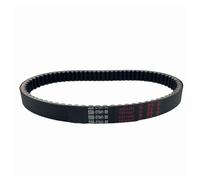 Courroie D'entraînement Courroie Transmission Trapézoïdale Pour Scooter 808 X 22 OEM 5S9-E7641-09 Pour BWS 125 ZUMA125 CC CVT(1 piece)