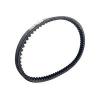 Courroie D'entraînement Courroie Trapézoïdale Moto Et Scooter Courroie Transmission CVT 1 Pièce pour Personnes S pour Aimer 150 pour Super 8 12523100-KEC4-9000 20 X 799