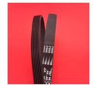 Courroie D'entraînement Courroie Trapézoïdale Tapis Roulant D'entraînement 500J/PJ1270 6 Nervures Caoutchouc Ceinture Multi Cale Tapis Roulant Moto Fitness Belt