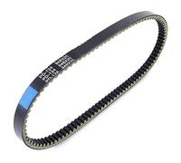 courroie d'entraînement Courroies D'entraînement 3FA1764100 Pour Pour YFM125G Pour YFM125GH Pour Grizzly 125 Pour Hunter Edition YFA1 Pour Breeze 125 3FA-17641-00 ceinture de transmission