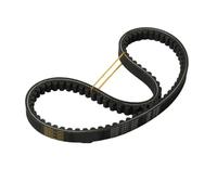 Courroie d'entraînement CVT 799 19 28 for scooter H Spacy Elite 125 CH125 CH 150 CF150 1985-1987 23100-KN7-671