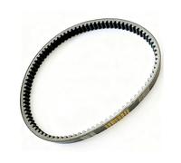 Courroie d'entraînement CVT 871-23-30 compatible avec les modèles LH 23X871 ATV 300, 400, CUV, 420, 400SE, 4000-2D, T3b, E2, E4 et 23815