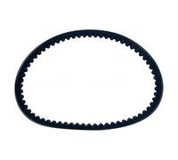 Courroie D'entraînement CVT Pour SYM Mio 100cc HU10W1-6 1B01A3G01 23100-A3G-0001 transmission fluide