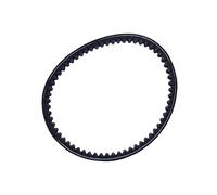 Courroie d'entraînement de moto adaptée for DIO50 SDH50 UZ50 GFC50 NCH50(Original)