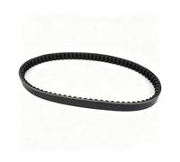 Courroie D'entraînement De Moto pour SYM pour Shark 125 150 MX125 MX150 Euro MX 125 E2125 EU2150 Courroie Transmission