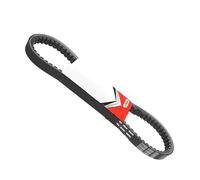 Courroie D'entraînement en Caoutchouc pour Moteur pour Kymco pour G-Dink 125 2012-2016 23100 LHG8 E00, pour Scooter, Cyclomoteur, VTT Courroie Transmission Moteur