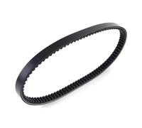 Courroie D'entraînement Et D'embrayage Moto Pour YP125 Pour X Max Pour X-MAX Pour Sport Pour VP125 Pour X-City 1B9-E7641-00 1B9E764110 Transmission