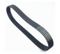 Courroie D'entraînement Extérieure Boîte Vitesses pour Yamaha T-MAX530 2012/2013/2014/2015/2016 pour TMAX 530 Numéro Courroie Caoutchouc: 59C-46241-00 Courroie D'entraînement De Transmission