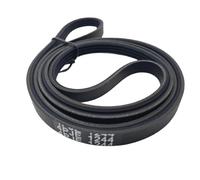 Courroie D'entraînement For Lave-linge À Tambour 4PJE1244 J4 4PJE 1244 2816750100 Compatible Avec Les Marques Beko, Thomson, Brandt Et Aya(1pc4PJE1244)