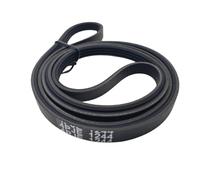 Courroie D'entraînement For Machine À Laver À Tambour, Compatible Avec Beko Thomson Brandt Aya, J4 4PJE 1244 2816750100, Wsaher 4PJE1244(1pc4PJE1244)