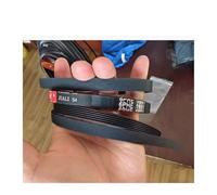 Courroie d'entraînement for sèche-linge 6PHE 1991 (144003205), compatible avec Hotpoint, 1991H6 144002145 6PHE1991