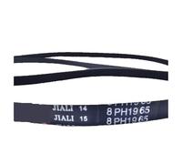 Courroie D'entraînement For Sèche-linge 8PH1965 8PH 1965, Compatible Avec Bosch Siemens, 1965H8 57x0313 51x5566