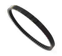 Courroie D'entraînement Moto Courroie De Transmission Rechange pour ScooterPour Moteurs pour GY6 49cc 50cc 60cc 80cc 139QMB 1P39QMB 147QMD À Carter Court 669 18 30 680 Mm