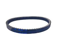 Courroie D'entraînement Moto Courroie Trapézoïdale De Transmission CVT Scooter pour Suzuki Let's4 V50 Lets4 Let's5 Lets5 650x18.8 27601-32G10 27601-32G00 1 Pièce(Aramid)