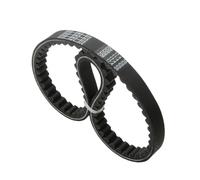 Courroie D'entraînement Moto Pour Piaggio 50 Quartz Sfera Maquillage 2 Rst FL Zip Bimodale Fast Rider SP 50cc 431190 Scooter 709 17.4 28 Courroie D'entraînement