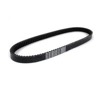 Courroie D'entraînement Moto Pour YP250R Pour YP250RA X-MAX Pour XMAX VP250 X-City VP300 Versity 5SE-E7641-00 5SE-E7641-01 5SE-E7641-02 Courroie D'entraînement