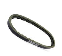 Courroie D'entraînement Pour Bellier Pour XLD 50 Pour Divane Pour JDM X5 Orane Pour Albizia Pour Abaca Pour Microcar Pour MC1 Pour MC2 Pour LYRA Courroie Transmission