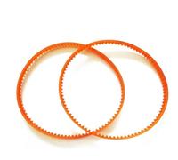 Courroie d'entraînement pour moteur de machine à coudre, série MB, compatible avec surjeteuse et surjeteuse, disponible en 8 tailles pour s'adapter (MB-300)