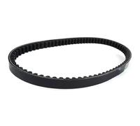 Courroie d'Entraînement pour Polaris pour Sportsman 90 pour Outlaw 50 90 110 pour Predator 50 / Courroie de Transmission pour Moto ATV UTV Ceinture Transmission