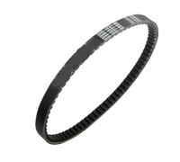 Courroie d'entraînement pour Scooter 737 18 30 CVT 50cc Jet Euro X Sportx Jungle Eu2 Red Devil RS pour numéro de pièce 163751060 1B01T5201