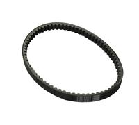 Courroie D'entraînement Pour Suzuki Pour SGP Pour Burgman Pour Street 125 Pour Véritable 27601-08K10-000 Courroie D'entraînement CVT Pour Scooter