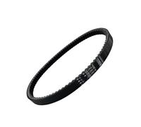 Courroie D'entraînement Pour YP250R X Max 2005-2016 YP250RA Pour Xmax VP250 XCity VP300 5SEE764101 5SE-E7641-00 Courroie Transmission Moto