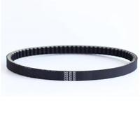 Courroie d'entraînement synchronisée Courroie Transmission pour Moteur pour GY6 125 Cm³ CVT, 743 20 30, d'embrayage