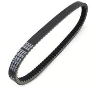 Courroie Distribution 23100-KFGA-0030 pour FES250 pour Foresight 250 1998 1999 2000 2001 2002 2003 2004 2005 Courroie D'entraînement Moto