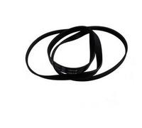 Courroie d'origine 1239J5 pour Lave-linge WHIRLPOOL 481235818215