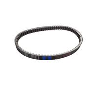 Courroie Embrayage Entraînement Courroie Entraînement De Moto Pour Piaggio Pour Fly 125 150 MP3 X7 X8 X9 X Evo Zip 841213