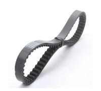 Courroie Embrayage Entraînement Pour Kymco Pour Héroïsme 125 Pour Vivio 150 150cc 152QMI Trottinette 743 20 30 CVT Courroie Moto